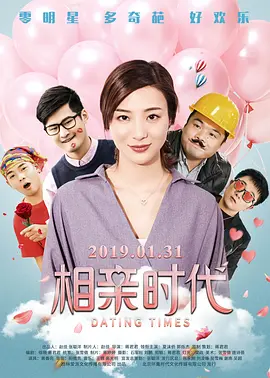国产第一页福利